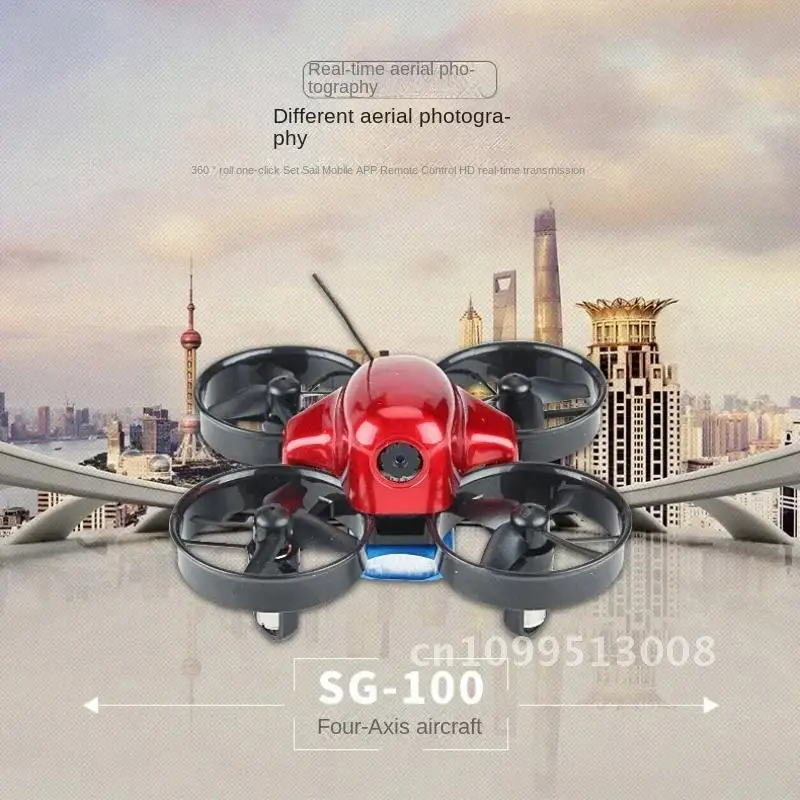 DM104S квадрокоптер фиксированной высоты FPV мини-ДРОН воздушная игрушка дрон детский пульт дистанционного управления самолет на день рождения контроль фотографии подарок