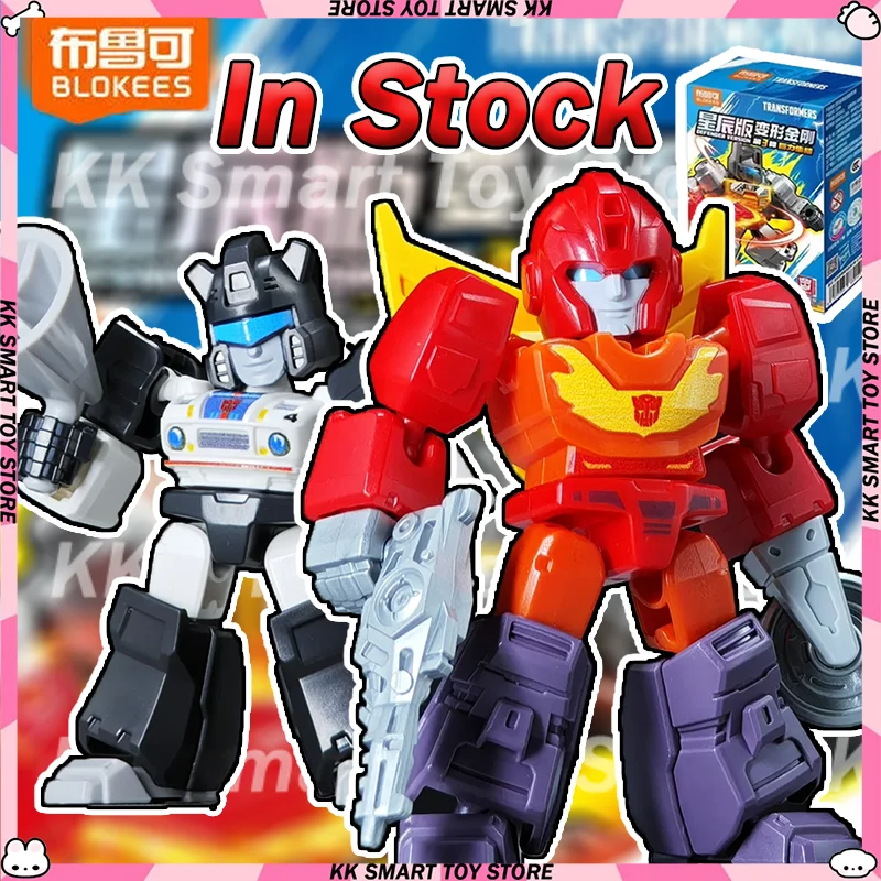 ブローキーズ変換ブロックディフェンダーバージョンウェーブ3グリムロックサウンドウェーブショックウェーブ複合デバステーターロボット組み立ておもちゃ