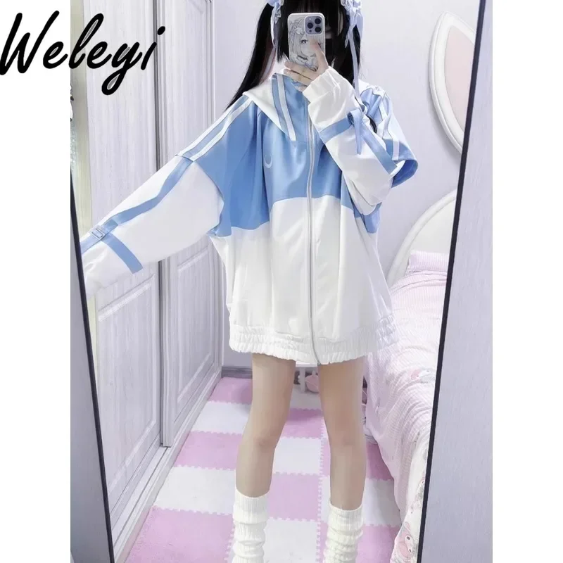 Cute Sports Clothes Water Color Hoodie Jacket Jirai Kei Style Two-dimensional Subculture Women Autumn Trend Blue and White Coat