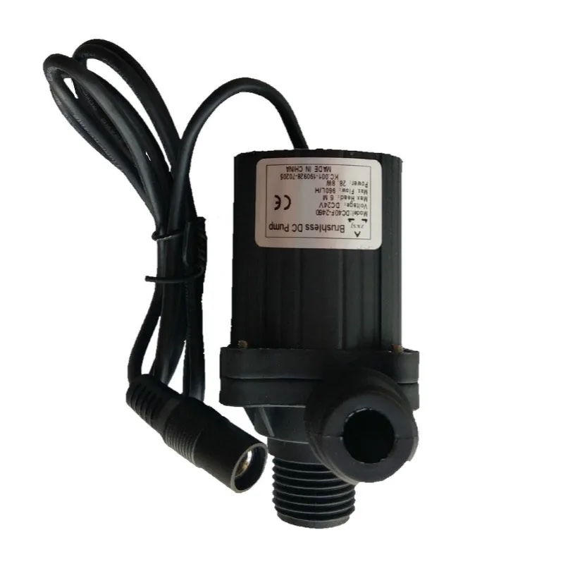 12V24V small household fountain fish tank water-cooled DC brushless shortage protection speed regulating submersible pump