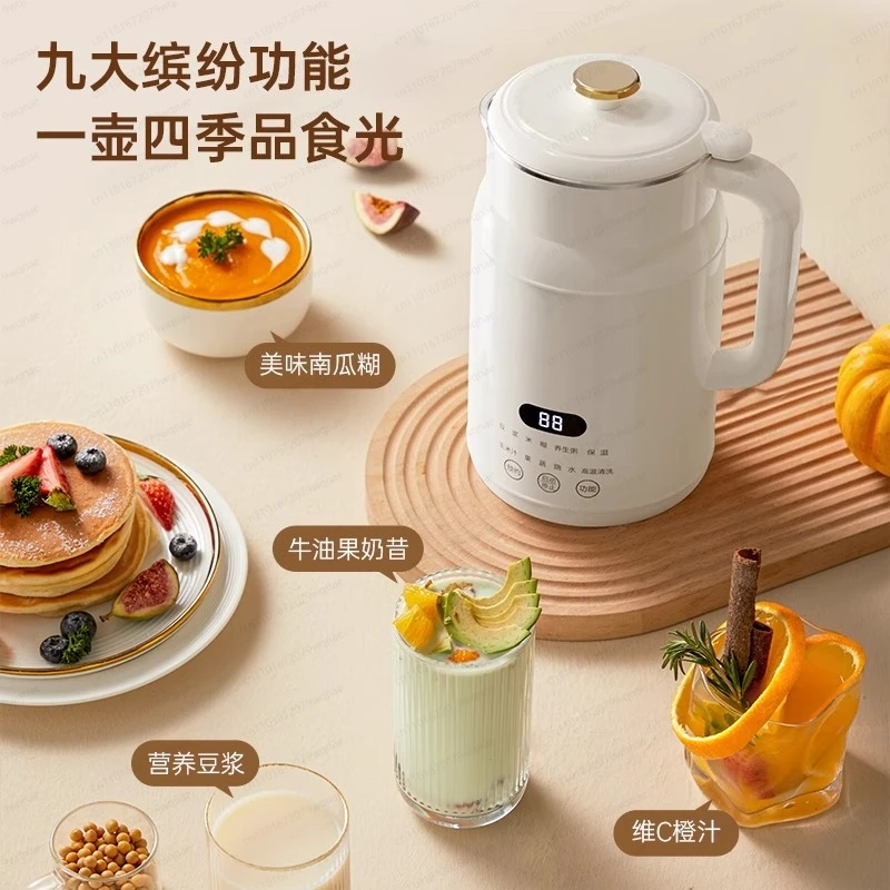 

Бесшумная автоматическая машина для приготовления соевого молока, многофункциональная, большой емкости, с защитой от прилипания к стенкам, с функцией измельчения.