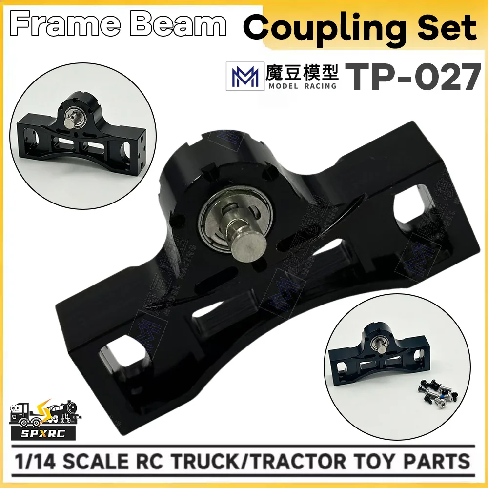 Frame Beam Coupling Set TP-027 Suitable 5MM Drive Shaft Metal For 1/14 Tamiyaa RC Dump Truck Tractor LESU MODO Toy Model Parts