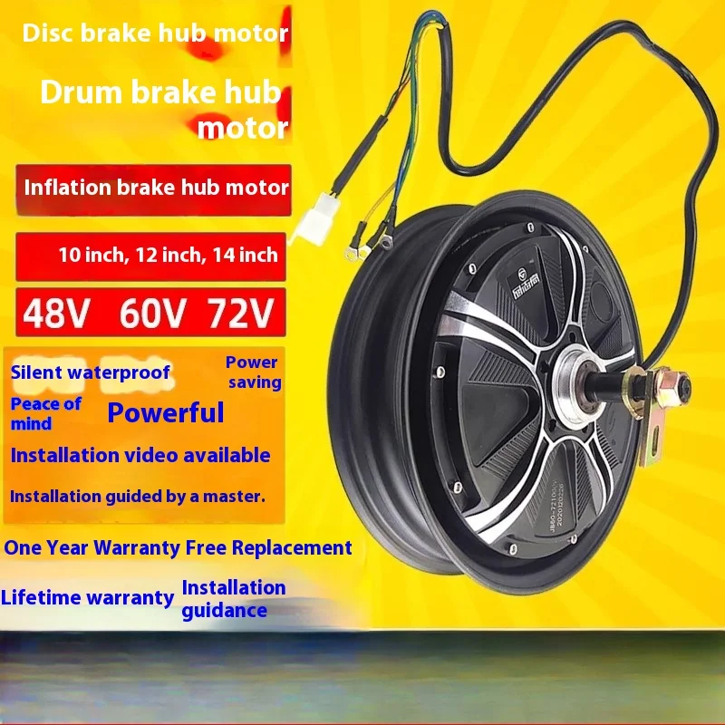 Electric Vehicle Motor - E-Motorcycle Rear Wheel Motor,10-inch,Energy-Saving, 48V-72V 1000W, Drum/Disc/Expanding Brake, Modified
