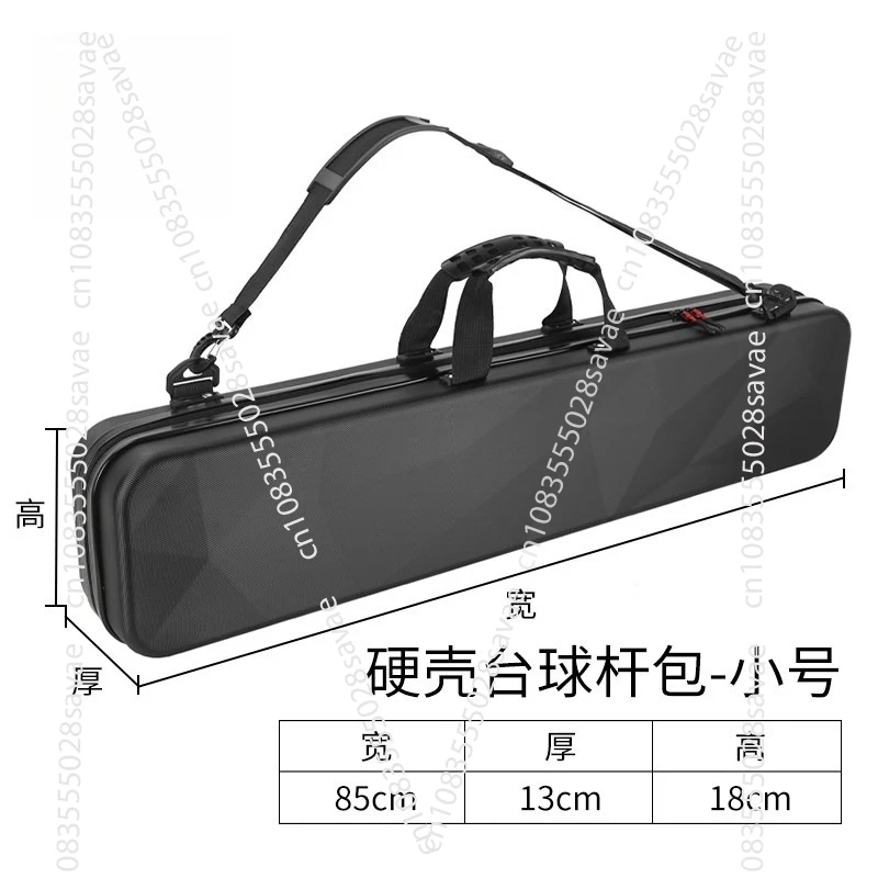 

Hardshell 85*18 billiard cue bag Small lightweight, delicate and easy to use