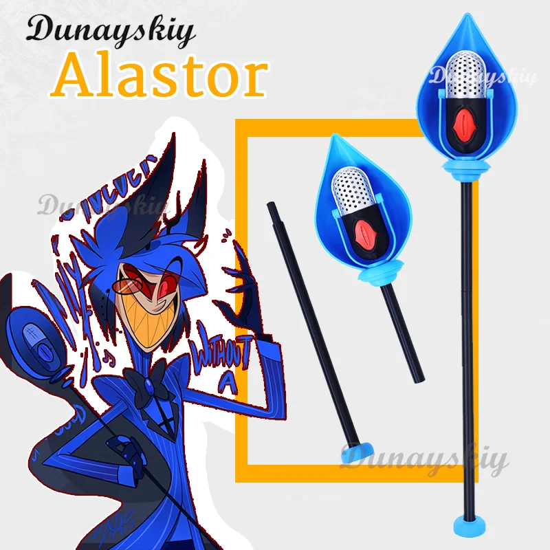 

Hazbin Косплей ALASTOR Косплей 105/125/145 см съемные вертикальные синие микрофонные палочки трости для Хэллоуина Карнавал Фотофон