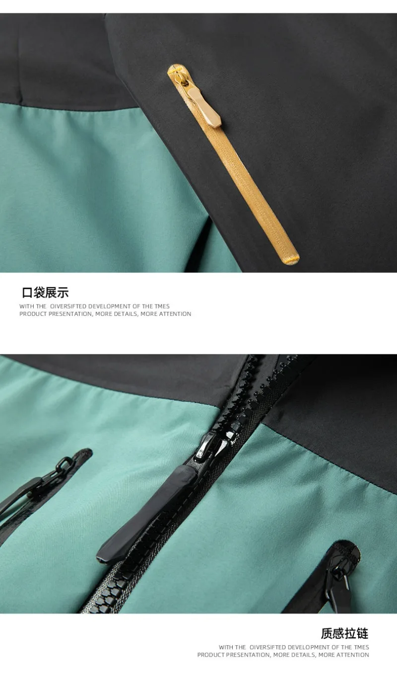 Al aire libre igual que ARC Ciclismo, deportes, ocio, pesca, escalada de montaña, senderismo, camping, chaqueta impermeable y resistente al viento para hombre