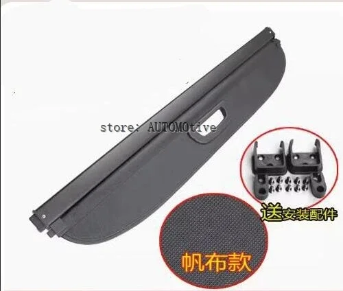 Rear Trunk Security Shield Cargo Cover trunk shade security cover 2009 2010 1112  2013 For Mitsubishi ASX  cover material curtai