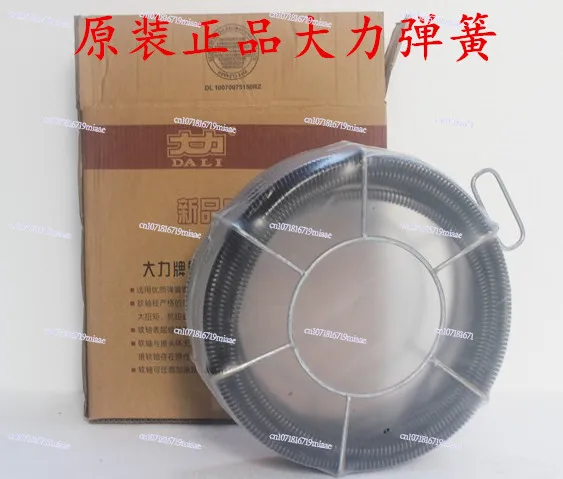 

Dredging Machine Spring GQ-75 Type 150 Type Pipeline Dredging Machine Flexible Shaft 16mm Plate 20 Meters