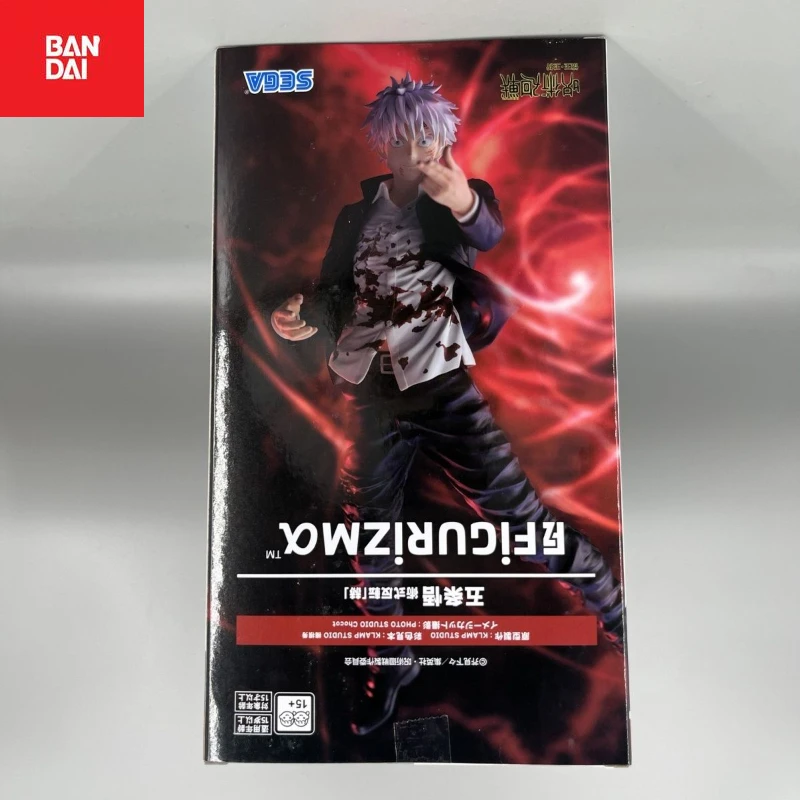 Bandai Banpresto Japońska Wersja Spot Sega Spell Powrót do Wojny FIGURIZMα Sezon 2 Gojo Go Reversal Technique Hyuk Ozdoby