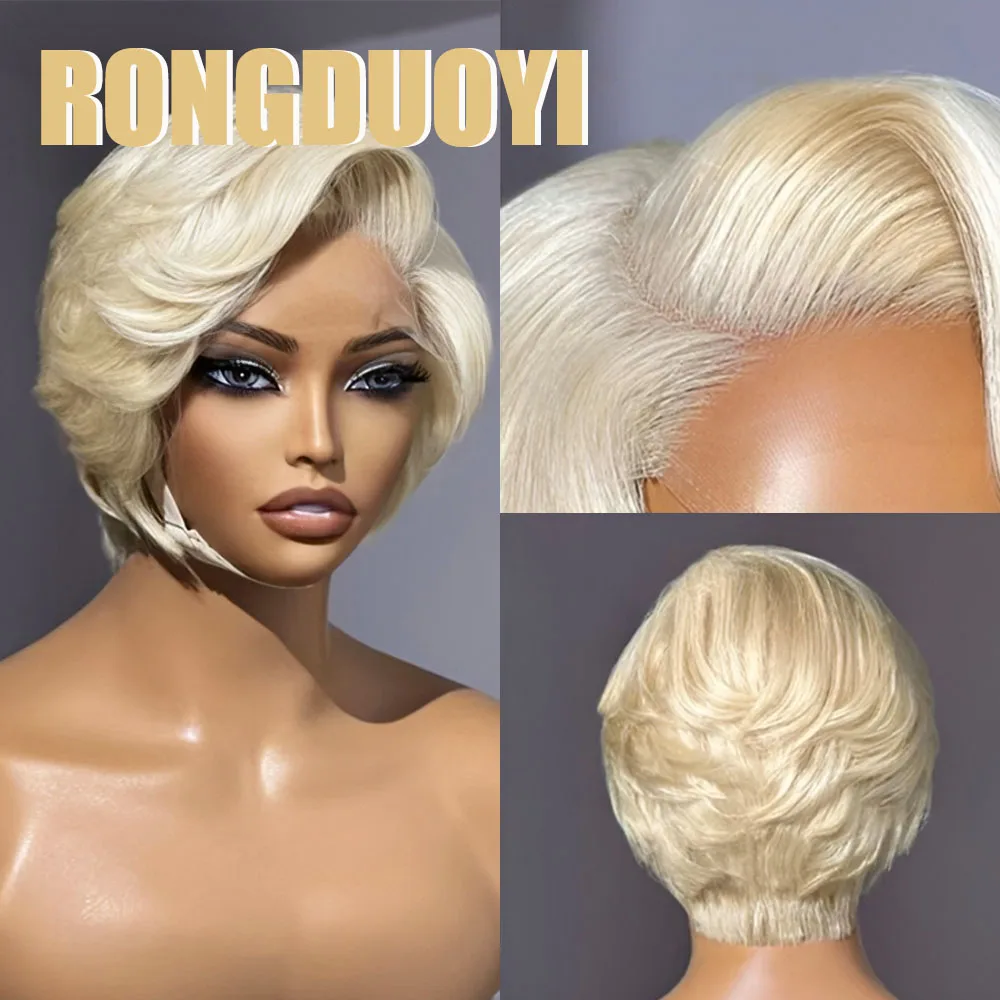 RONGDUOYI 613 Blonde Wig Pixie Cut Hair Synthetic Wig for Women Use Natural Hairline  Short Bob Black Lace Front Wig Cosplay Da