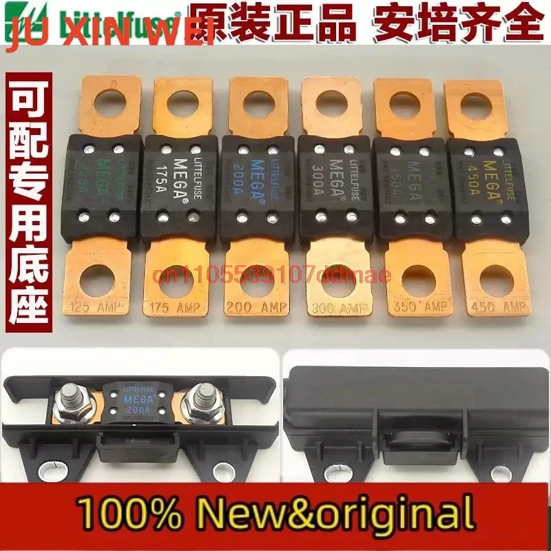 0298 40A 50A 60A 80A 100A 125A 175A 150A 200A 250A 300A 400A ميجا فيوز السيارات فيوز سيارة قارب دراجة نارية شفرة الصمامات ل Littelfuse #1