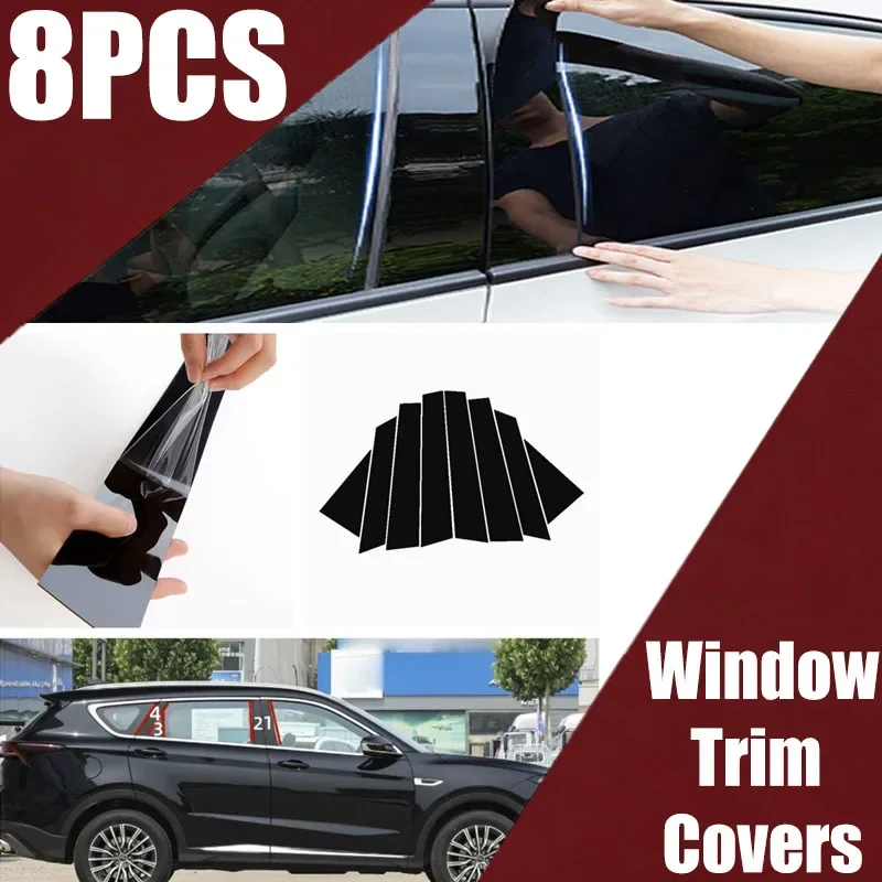 

Suitable for Chery Jietu Traveler X70 X90 Plus Pro modified car window bright black door frame cover center pillar sticker