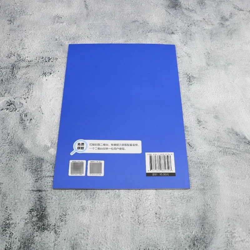 Korean 40 Hangul Letters Tracing Copybook Korean Alphabet Handwriting Practice Book Beginners Learn Korean Language Workbook