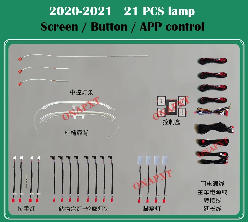 Decorative Ambient Light For Land Rover Defender 2020-2021 APP Control Car Dashboard Door Footwell Atmosphere Lamp Led Strip