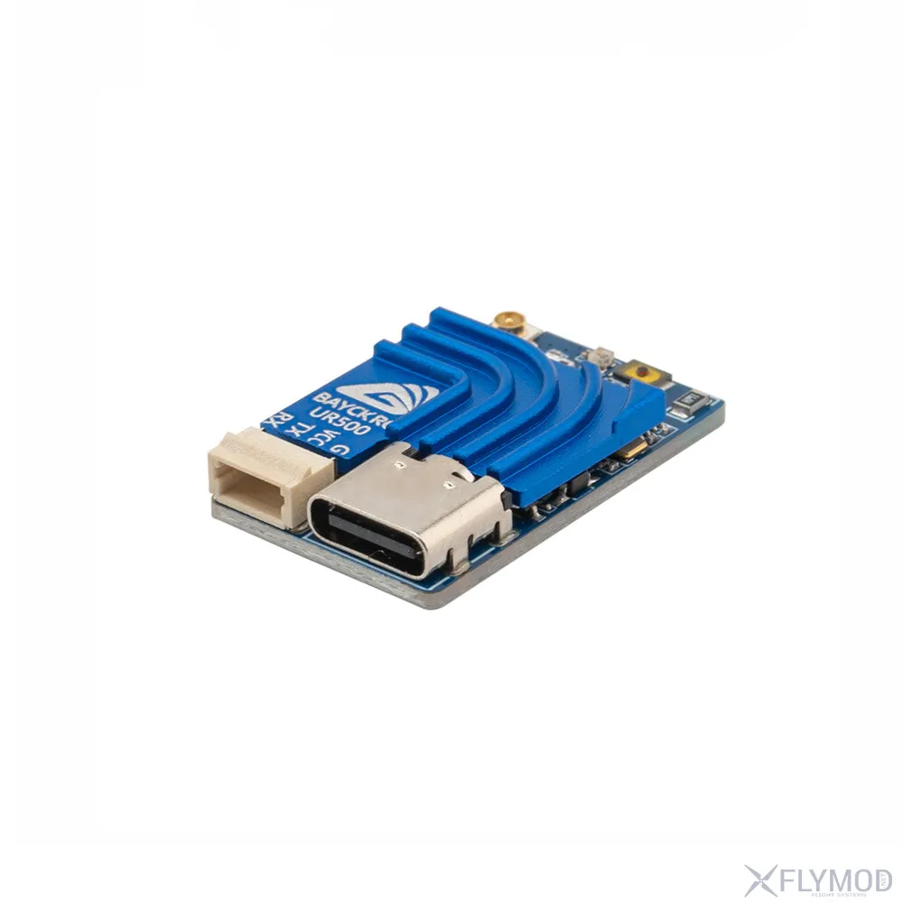 BAYCKRC UR500 2.4Ghz/868Mhz/900Mhz Dual Frequency Dual Band 500mW RX - 120mm Antenna