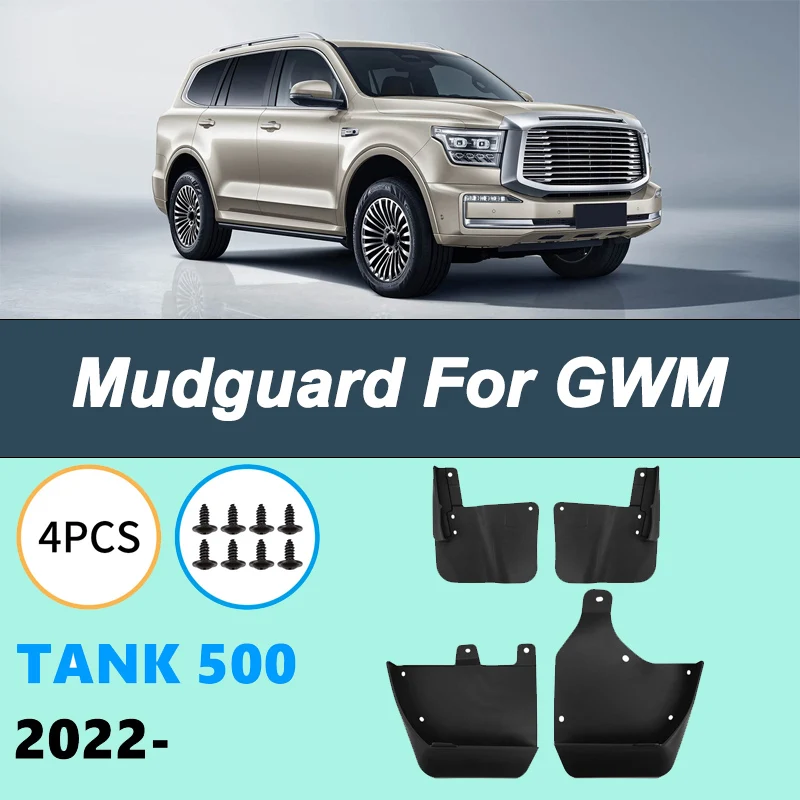 

For GWM Tank 500 2022-2024 Automotive Tire Mudguard Waterproof Prevent Mud Splashing Car Mud Flaps Fender Trim 4pcs Accessories