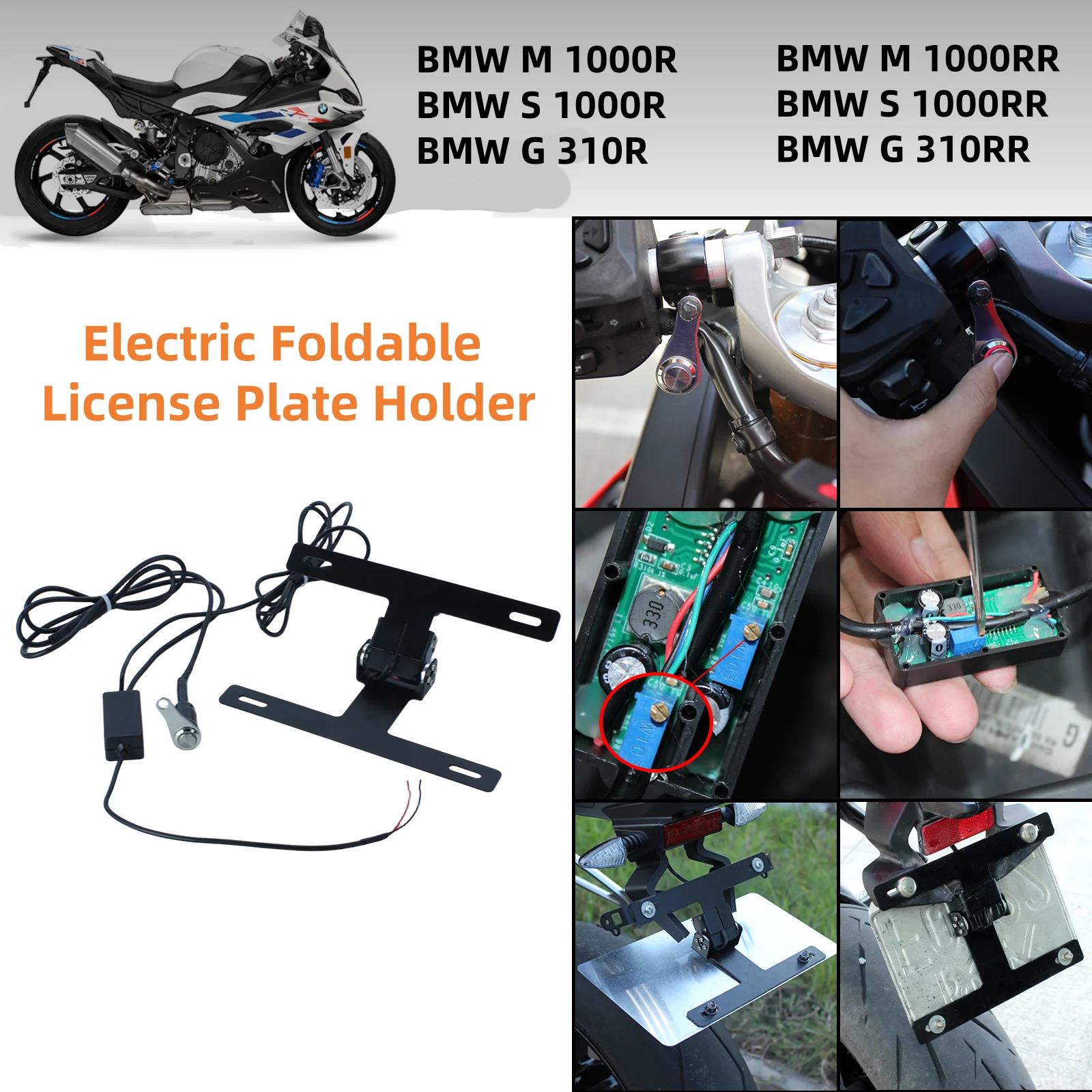 

Кронштейн для номерного знака BMW с регулируемой кнопкой, обеспечивающий легкое управление