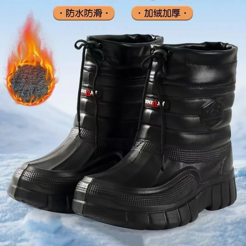 Velvet Men's Snow Boots Waterproof Cotton Shoes Laundry and Kitchen Hygiene Work EVA High Top Cotton Shoes Warm Boots