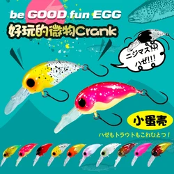 Mini Crankbait Fishing Lure Wobblers 2.6g 28mm 4.2g 35mm  Pesca Stream Minnow Hard Bait For Perch Club Trout