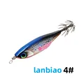 lanbiao 4