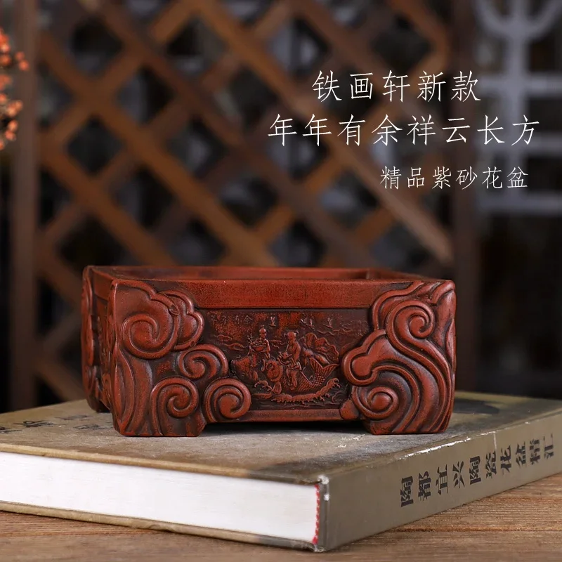 Rectangle Bonsai Pot,Cloud Carved,Fish Pattern, Traditional Chinese Garden Decoration, Chinese Carved