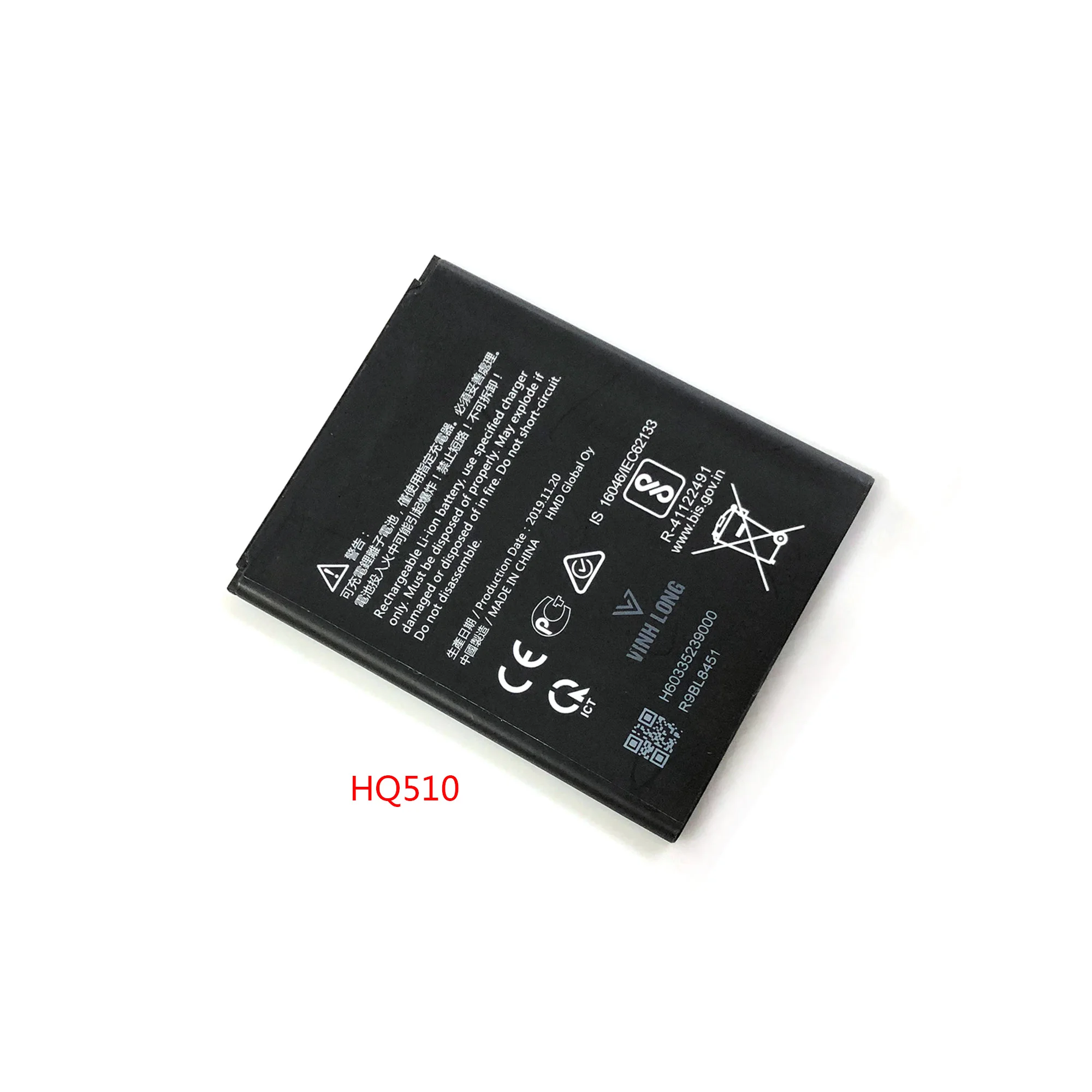 WT130 HQ510 Phone Battery BV-5V HE365 For Nokia 1 Battery 1Plus 1.3 2.2 Batteries TA-1123 TA-1183 TA-1216 Li-ion TA-1047