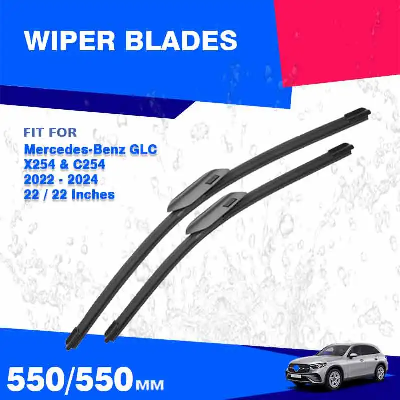 Front Wiper Blade For Mercedes Benz GLC X254 C254 2022 2023 2024 Coupe Hybrid Windshield Windscreen Accessories 300 250 220d 350