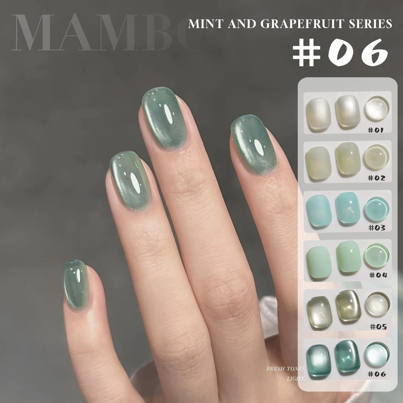 MIANEL 12ML 1PCS Ice Clear Green Glass Bead Cat's Eye Gel Nail Polish Blue Nails Green Nails Nail Stuff Summer Nails