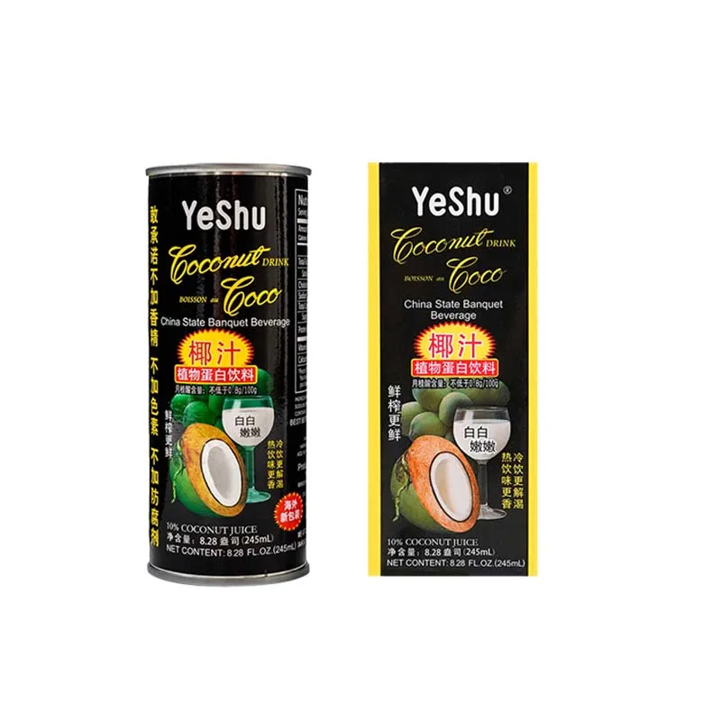 น้ํามะพร้าว YeShu 8.65oz(245ml)*2 กล่อง/กระป๋อง