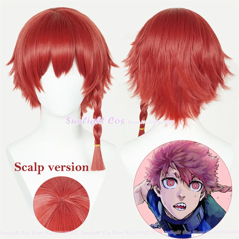 Kurona Ranze parrucca Cosplay 38cm parrucca rossa con Cosplay intrecciato parrucche Cosplay Anime parrucche sintetiche resistenti al calore + cappuccio parrucca