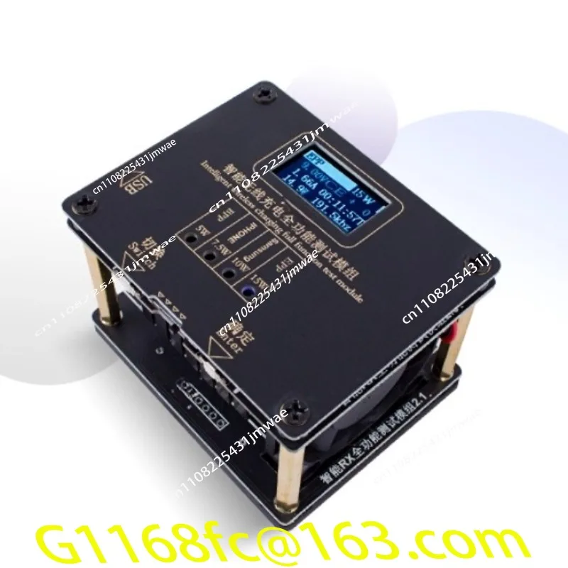 Suitable for MPP 25W Wireless Charging Test Qi2.2 Instrument 15W Test Stand Qi2.0 50W Aging Stand