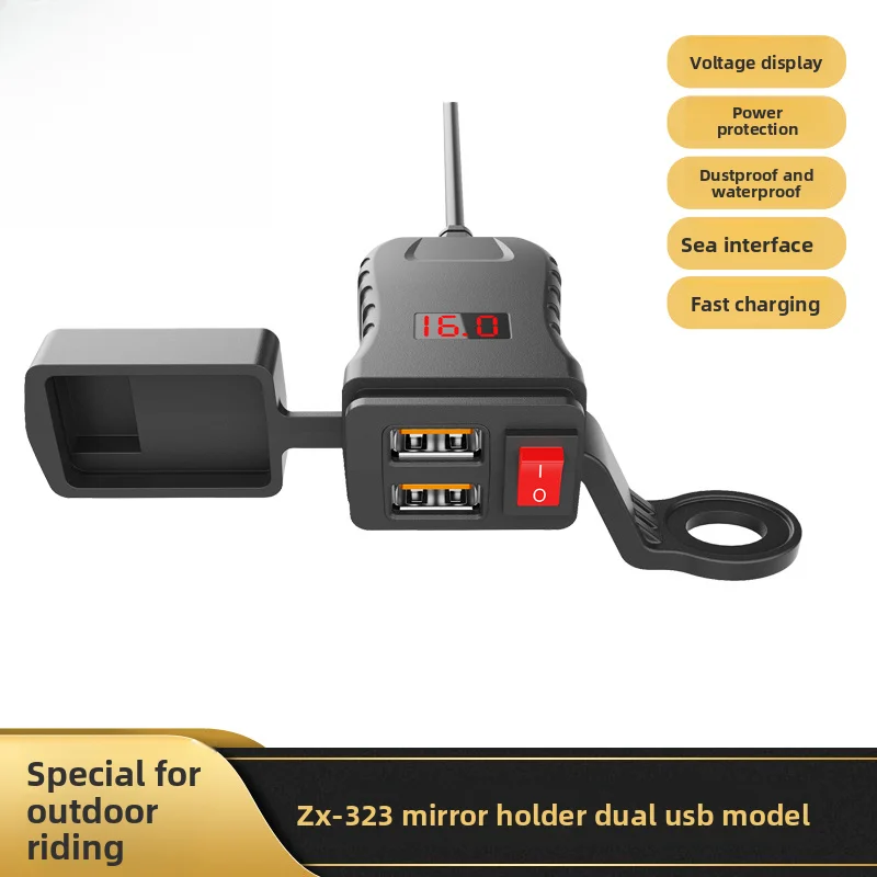 Fast charging motorcycle car mounted mobile phone charger with high current QC+PD digital display and electronic buttons 3