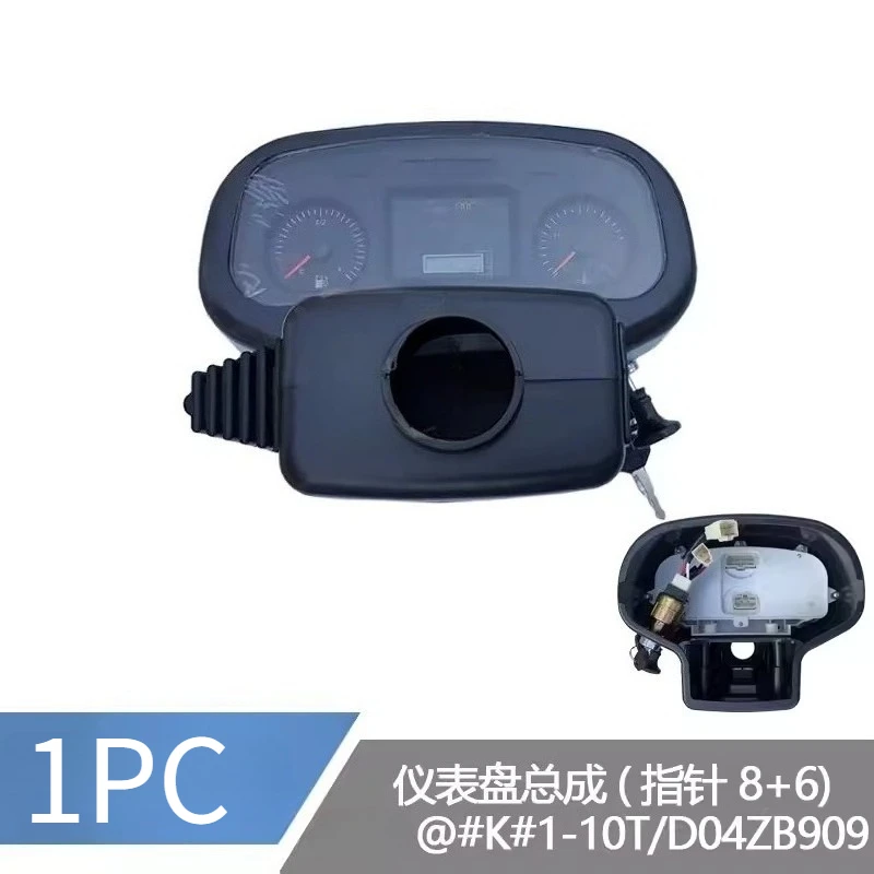 

1PC Forklift accessories dashboard assembly 8+6 plug dashboard For Heli ZB909
