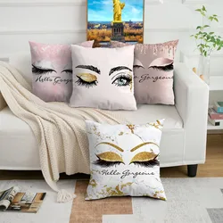1PC Non Core Ins Style Beauty Makeup Eyelash Peach Skin Pillow Case Square Pillow Case Sofa with Pillow Case for Home Use