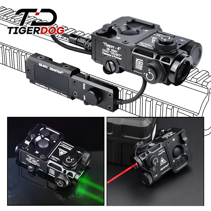 

Tactical Metal Zenitc Perst 4 Red Green Dot IR Aiming Infrared Laser Pointer Sight For Rifle AR15 AK47 AK74 M16 Airsoft Laser