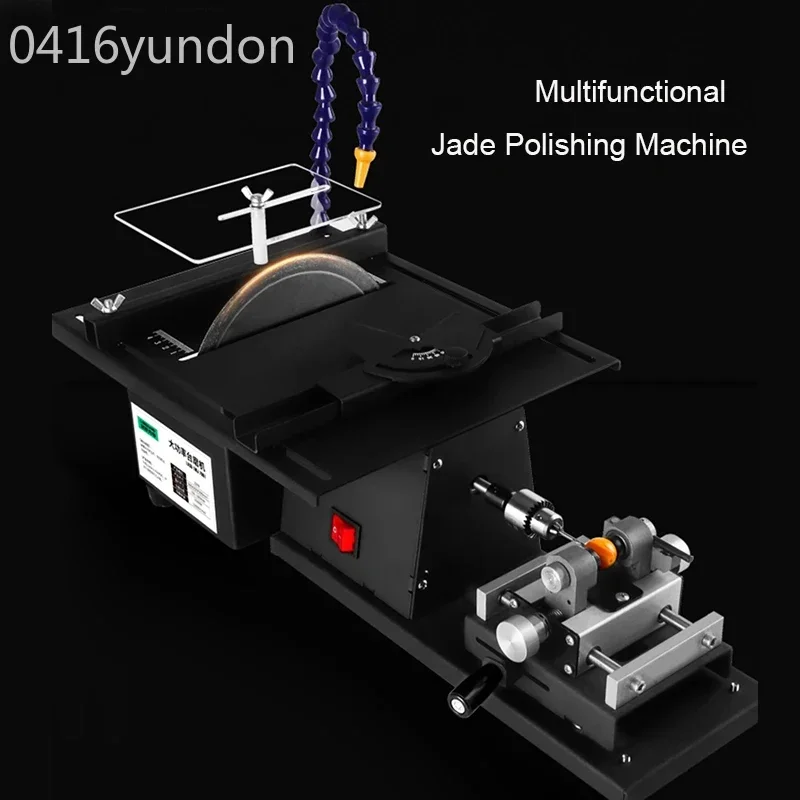 

220V Jade Polishing And Cutting Machine Table Saw Bench Drill Jade Carving Grinding Machine Polishing Jade Tools