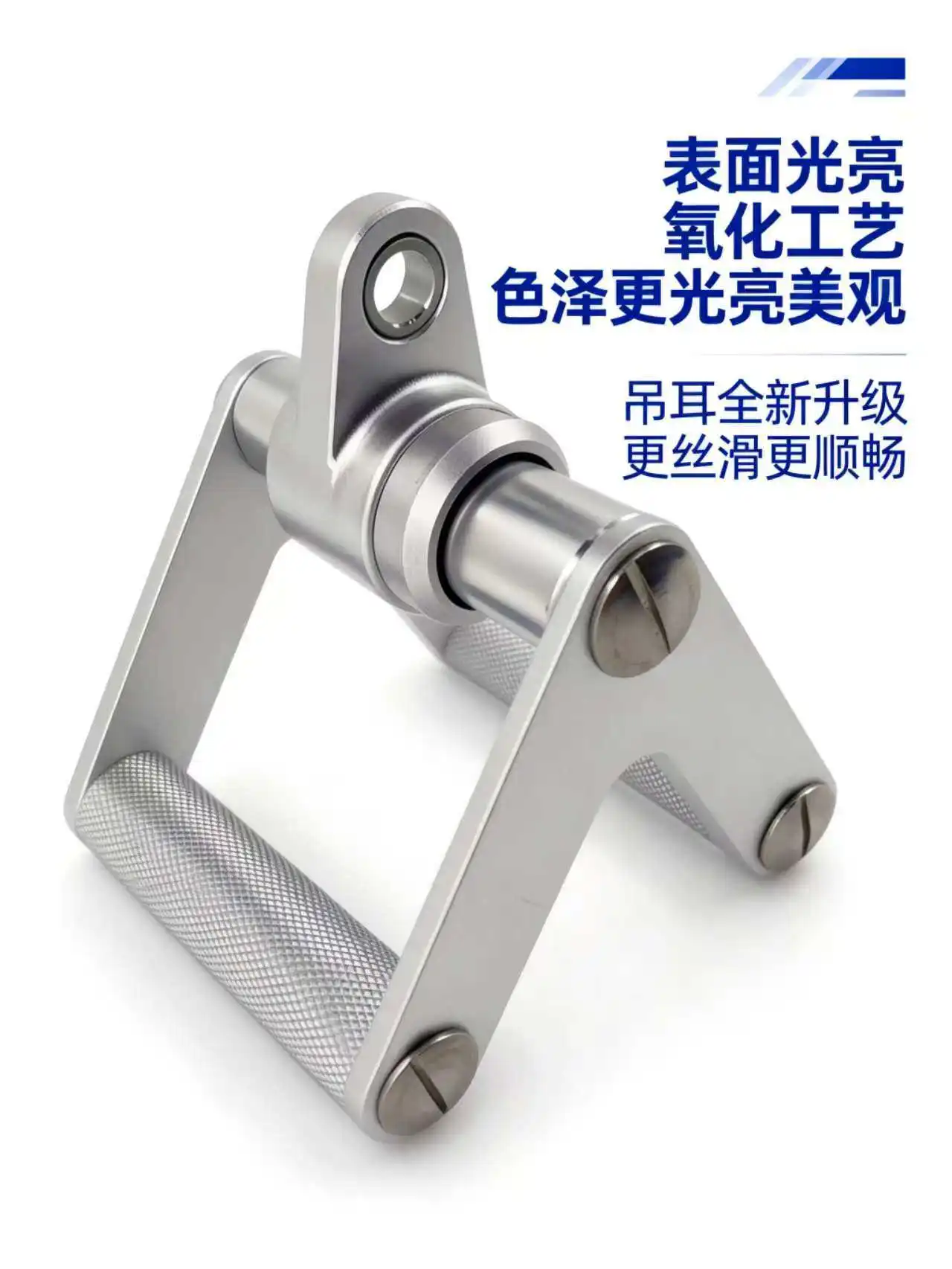 Two-hand fitness handle V-drop handle Knurled non-slip tie rod Fitness equipment parts Pull handle, accessories