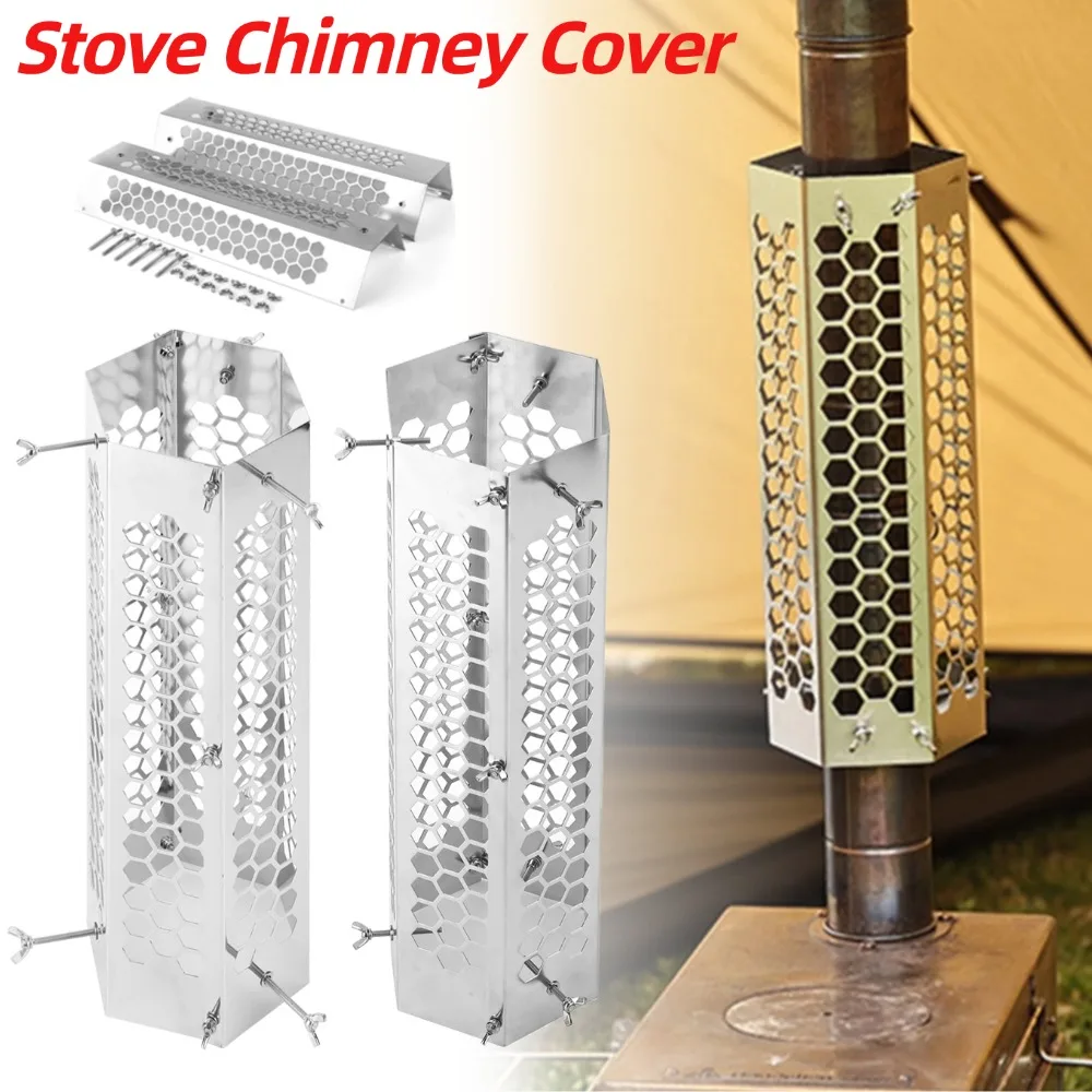 Stainless Steel Mesh Firewood Stove Chimney Net Anti-Scalding Tent Chimney Pipes Protection Cover Camping Chimney Accessories