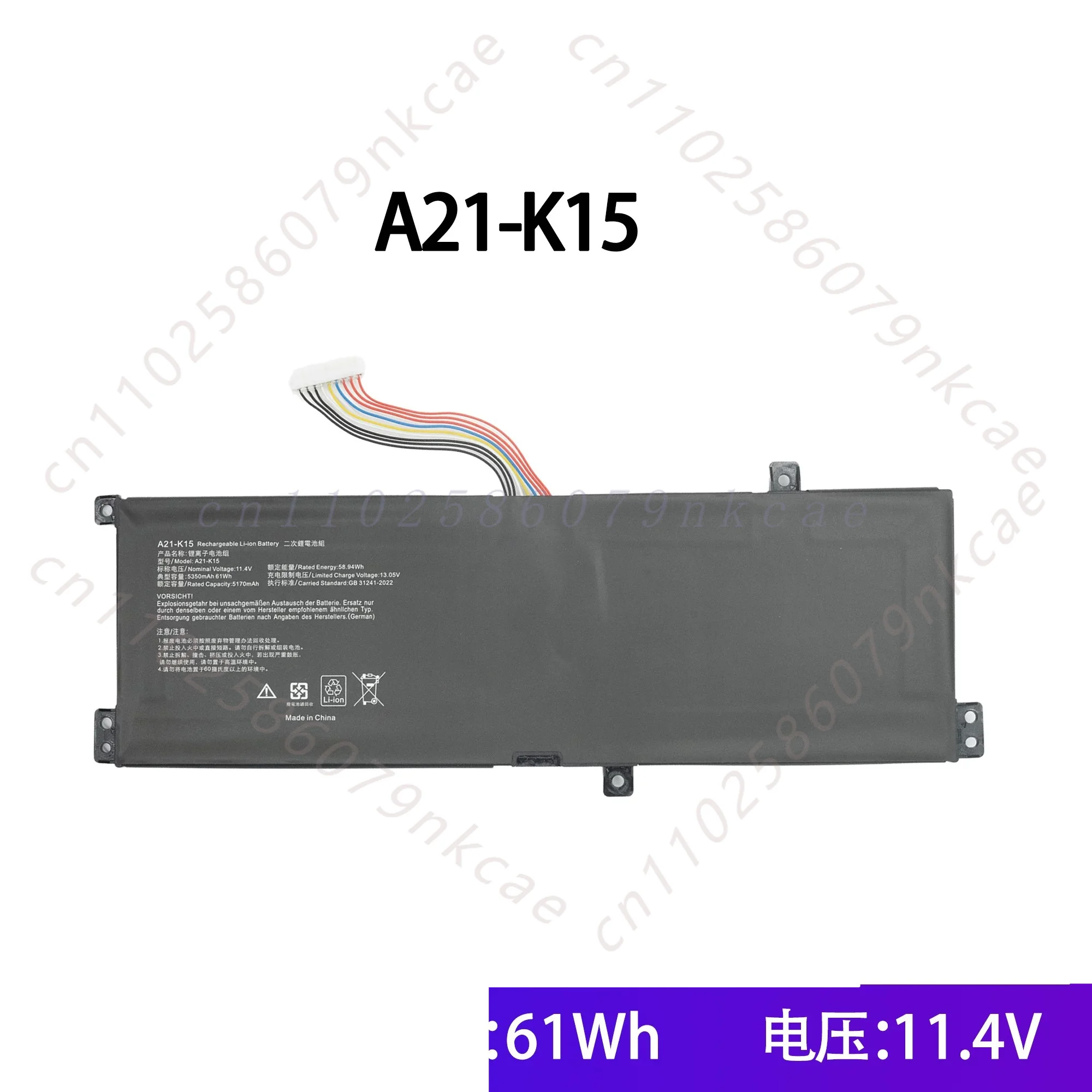 5350mAh for mechanic F117-VA VD VB VR26 VG65T A21-K15 G15G notebook battery