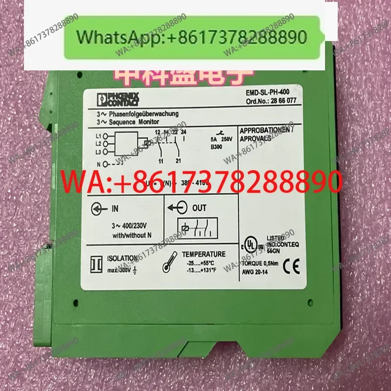 New Original Import… - image