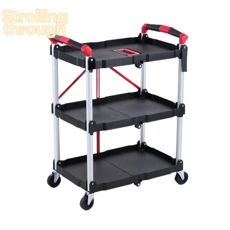 

Folding trolley Plastic dining cart Silent dining cart Camping Portable trolley Auto repair tool cart Stall trolley