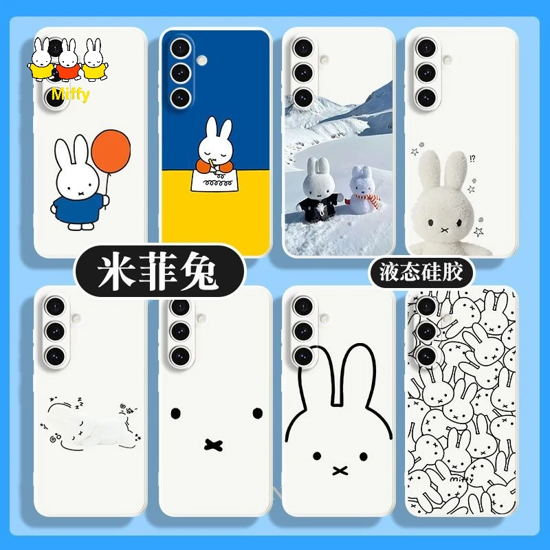 

Милый чехол для телефона Kawaii Miffy с мультяшным дизайном для Galaxy S25 Ultra, S24, S23, S24 Ultra, совместимый с S22, S21