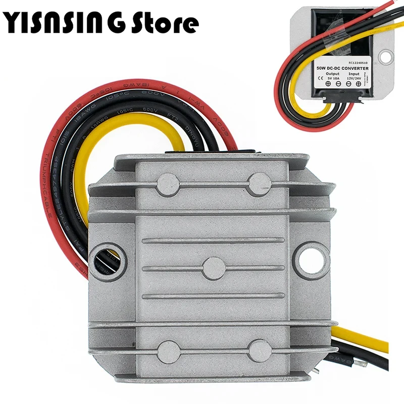 

12 В/24 В до 5 В 10 А понижающий преобразователь постоянного тока понижающий регулятор водонепроницаемый источник питания для игрушечного автомобиля светодиодный/камера