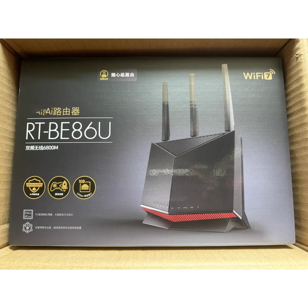 For ASUS WiFi7 home high speed radio competition router 10 Gigabit port RT-BE86U