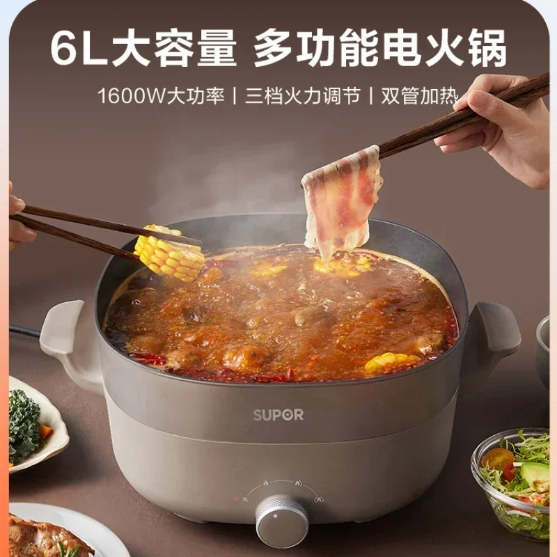 220V Large Capacity Multi Cooker for Hot Pot, Stew, Grill and More