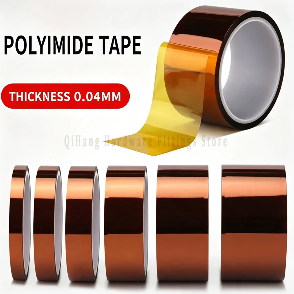 0.04mm PI Polyimide Tape 33M 300°C Heat Resistant Insulation Film for 3D Printer PCB Battery Heat Transfer Masking