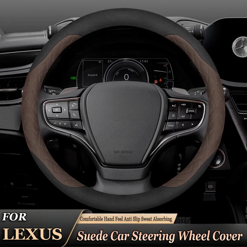 Suede Car Steering Wheel Cover for Lexus LS RX RX270 ES240 RX300 ES300h NX200 Anti Slip Special Interior Auto Accessories