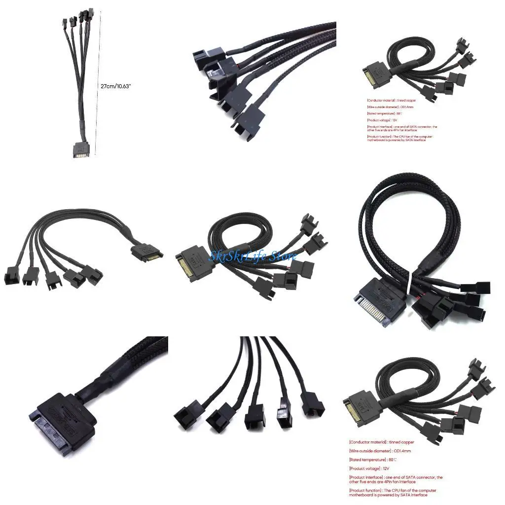 

E65E to 5-port 4-Pin 3Pin Fan Power Cable Splitter Converter Adapter Cord Wire