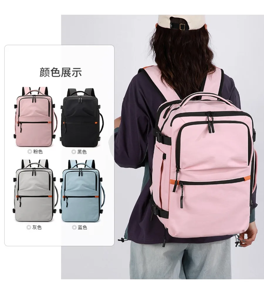 Women's business backpack of the same style Travel backpack Large capacity going out commuting Men's backpack