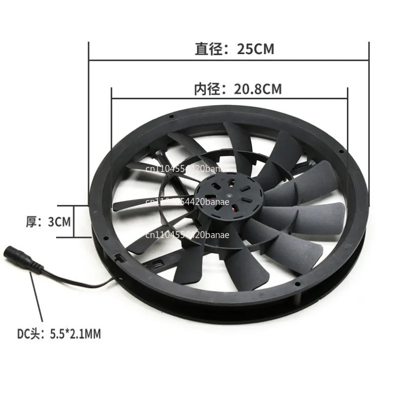 25030 25cm/cm DC 12V computer chassis modified RV self-driving ventilation and exhaust fan